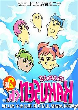 ��������ʾ��ڶ���