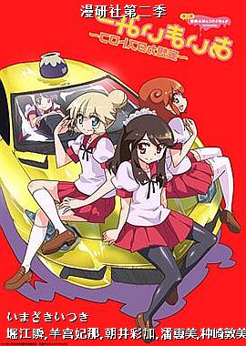 ������ڶ���