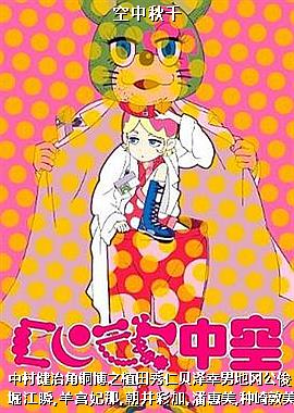 ������ǧ