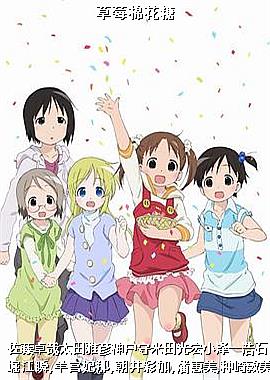 ��ݮ�޻���