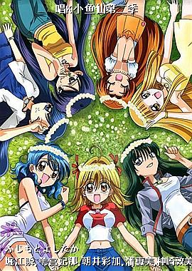 ��KС���ɵڶ���