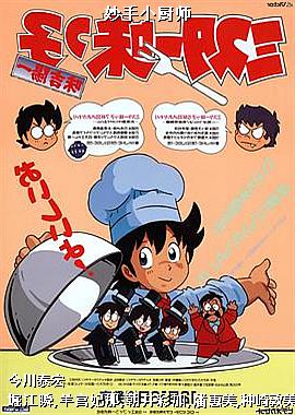 ����С��ʦ