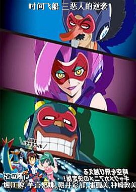 ʱ��ɴ� �����˵���Ϯ