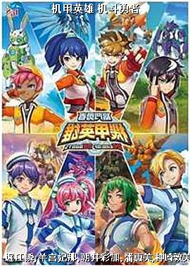 ����Ӣ�� ��������