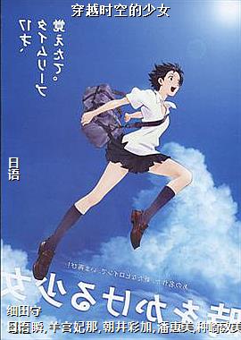 ��Խʱ�յ���Ů