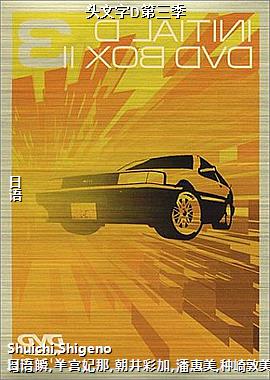 ͷ����D������