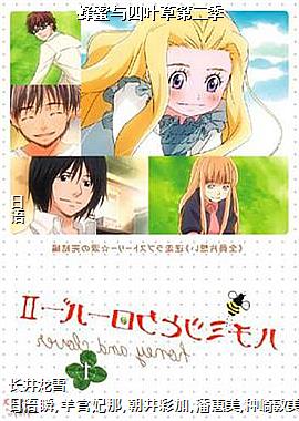 ��������Ҷ�ݵڶ���