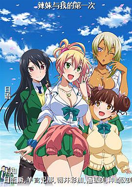 �������ҵĵ�һ��