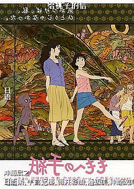 �����ӵ���