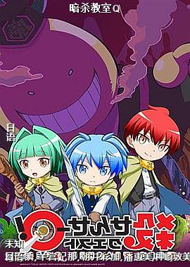 ��ɱ����Q