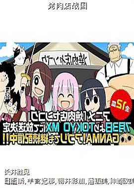 �����ս��