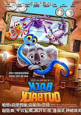 ������ð��2