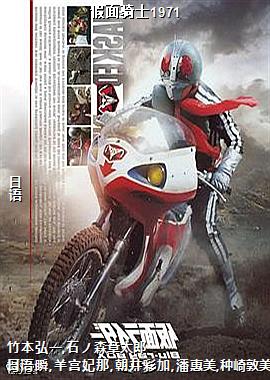 ������ʿ1971