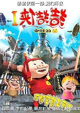 ��������һ��:ħ�û���