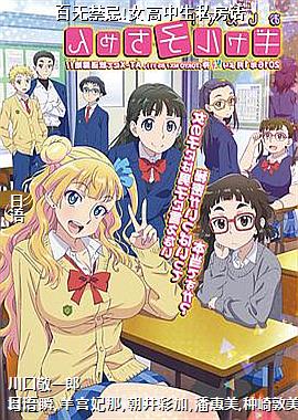 ���޽���!Ů������˽����