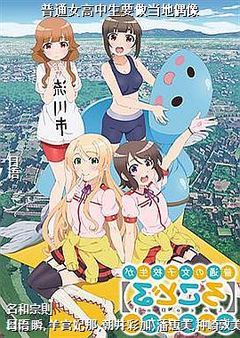 ��ͨŮ������Ҫ������ż��