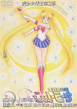 ����Ůսʿ�ڶ���