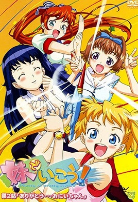 �äǤ�����!