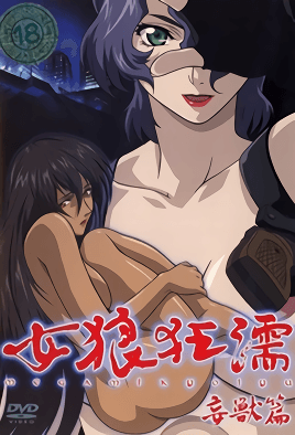 Ů�ǿ�� 妸�ƪ