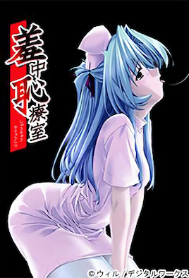 ���г�����