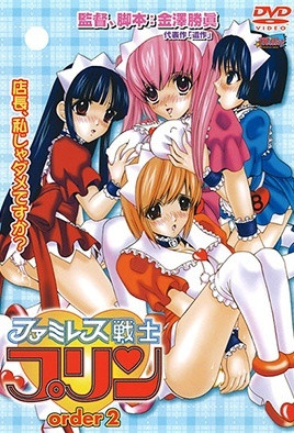 ��ͥ����սʿ����