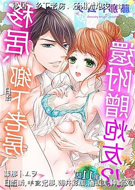 �ƾӡ������Ϸ�������������!?11