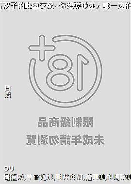 ��ִ��˫�ӵĴƶ齻��~����Ҫ��ע����һ�ߵİ���?