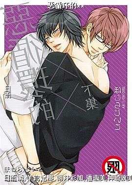 ��ѭ���ġ���