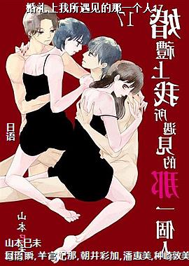 ������������������һ����17