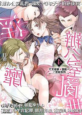 ���Ұ칫������~�簮?��ȡ���µ����Ṭ~4