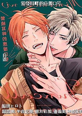 ���ƶ��ϵ�ӦԮ�ں�