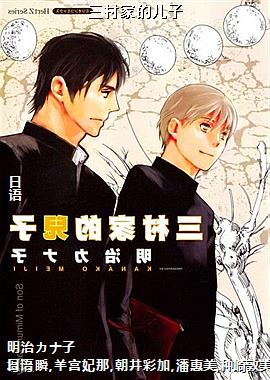 ����ҵĶ���