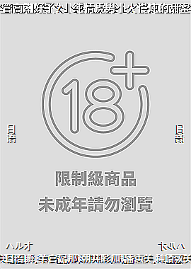 �����ܸ߳�����?�����黢��С�����������۹���