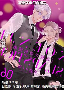 ��Բ�µ����־���