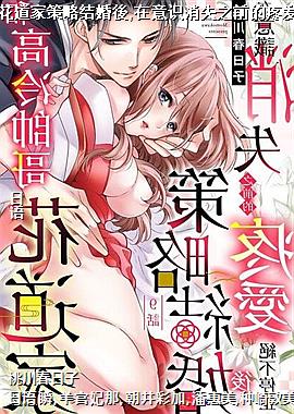 �͸���˧�绨���Ҳ��Խ����,����ʶ��ʧ֮ǰ���۰�����ֹͣ09