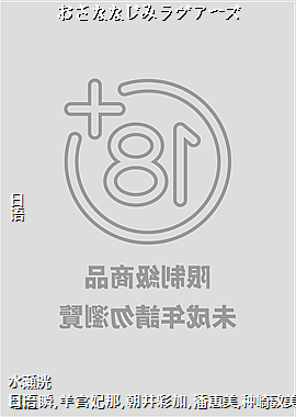 �����ʤʤ��ߥ�����`��