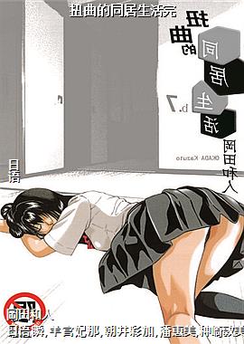 Ť����ͬ��������