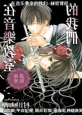 �����ֽ��ҵ�����~���ܿγ�~