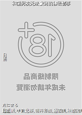 ��ǰ�����޷���������������