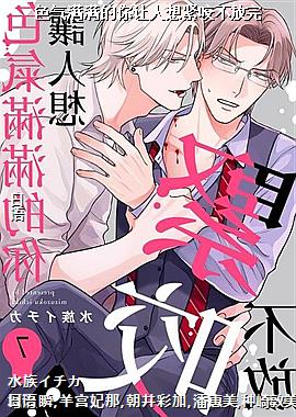 ɫ�����������������ҧ������