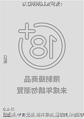 ��ǰ��������ɰ�1