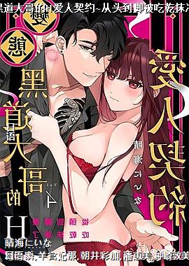 ��̬�ڵ�����H������Լ~��ͷ���ű���ǬĨ����~4