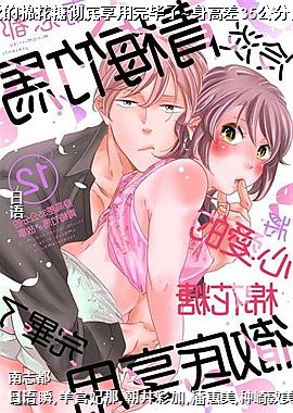 �䵭��÷�������İ����޻��ǳ������������~���߲�35���ֵ���÷���������~12