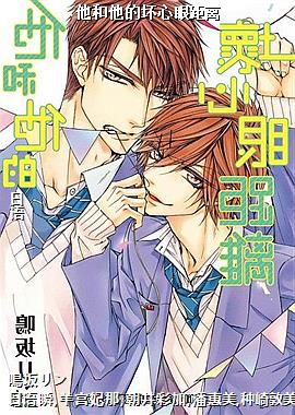 �������Ļ����۾���