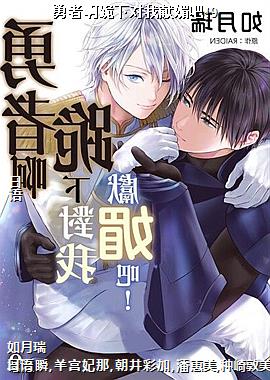 ���߰����¶������İ�!9