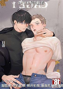 CAGE1-�쳣ִ��-