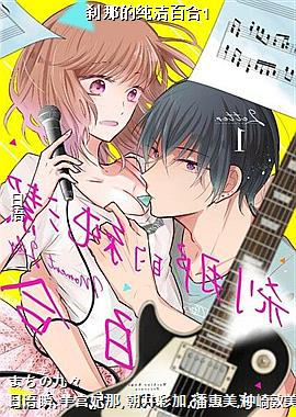 ɲ�ǵĴ���ٺ�1