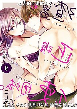 ���е���ȷʹ�÷���9