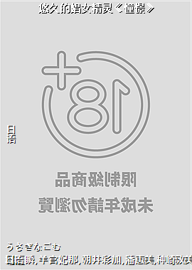 �ƾõ��Ů���顶�㽡�