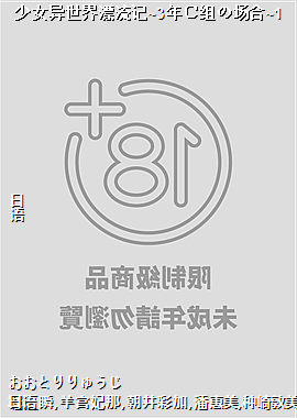 ��Ů������Ư����~3�����γ���~1